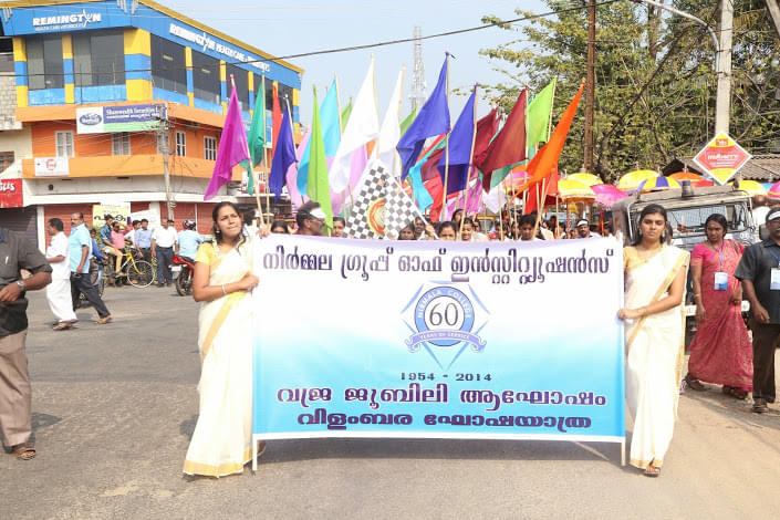 Nirmala College Of Arts And Science, Chalakkudy Thrissur Nirmala Group photo 5